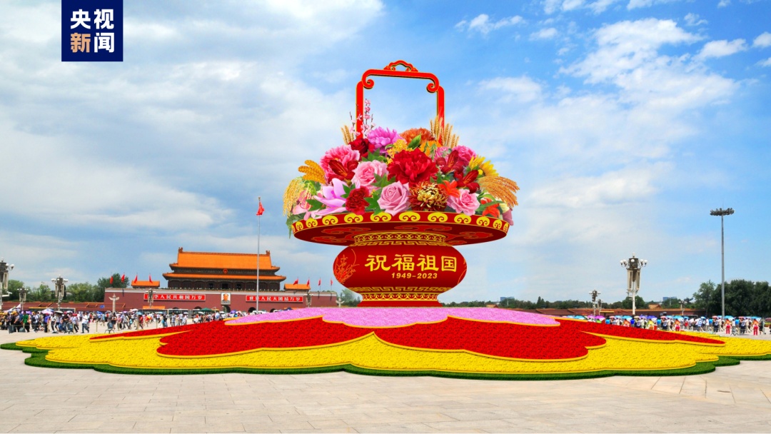 白送彩金白菜网